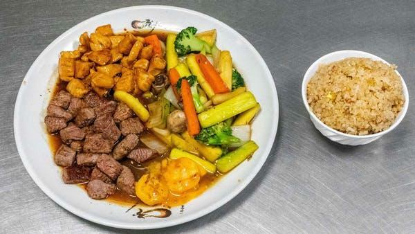 Hibachi Steak & Chicken