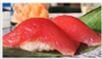 Tuna Nigiri