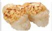Scallop Nigiri