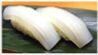Squid Nigiri