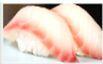 Red Snapper Nigiri