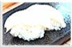 Super White Tuna Nigiri