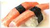 Crab Stick Nigiri