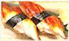 Eel Nigiri