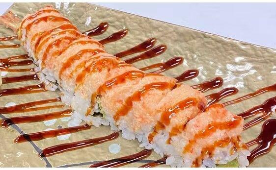 Dragon Roll