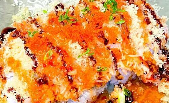 Fuji Mountain Roll